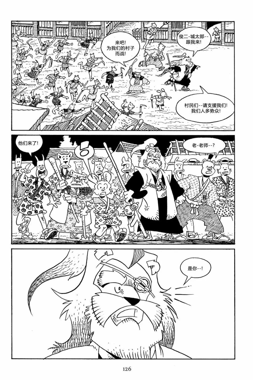 第57卷