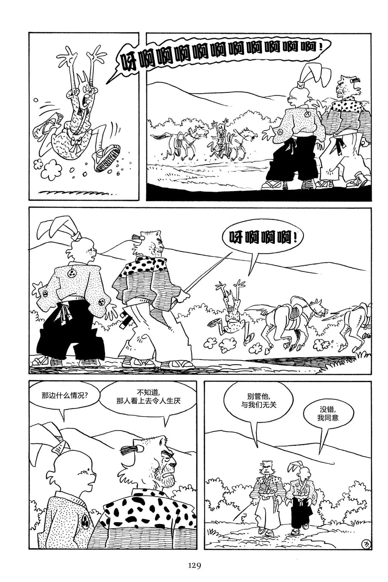 第58卷