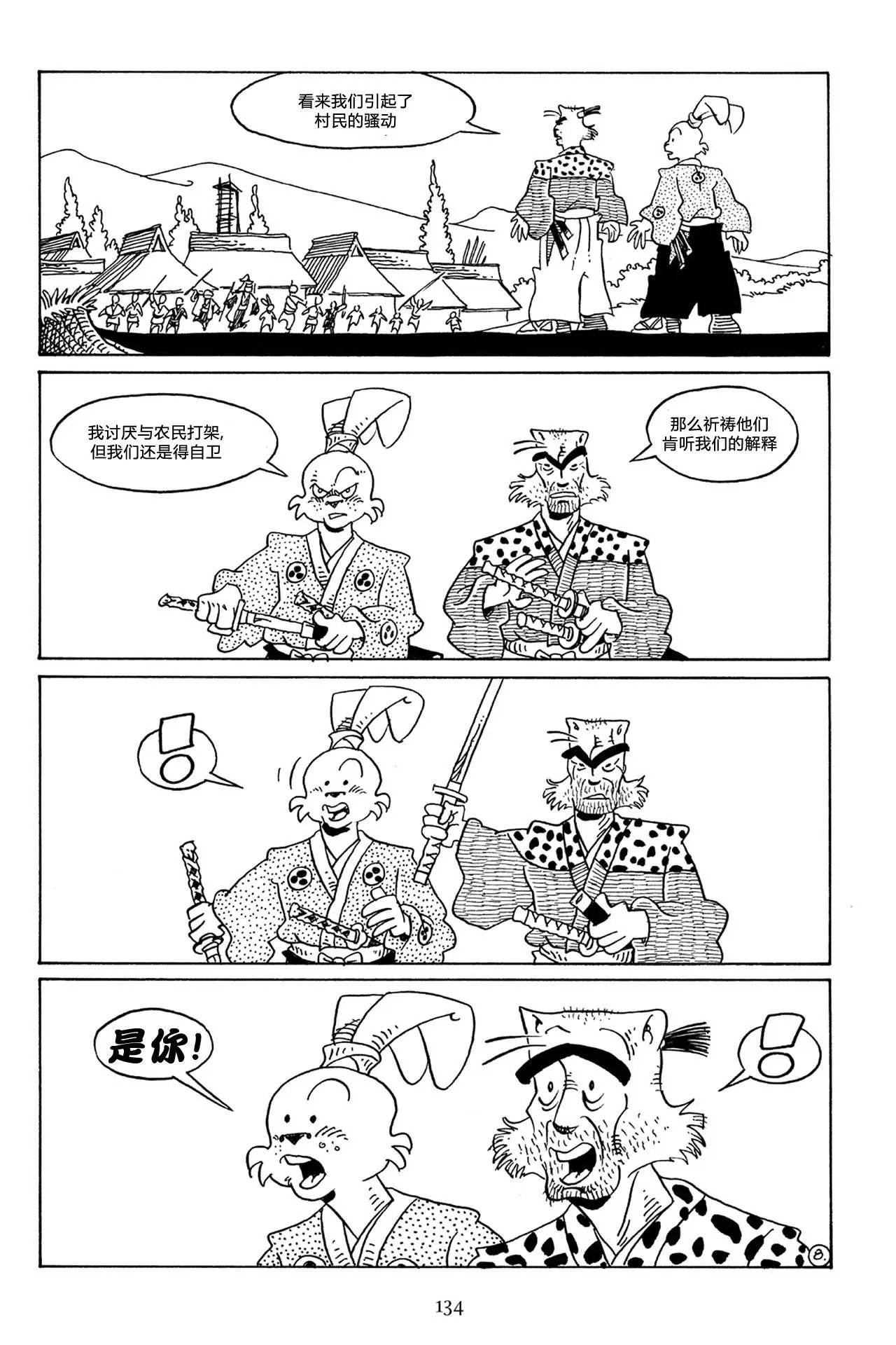 第58卷