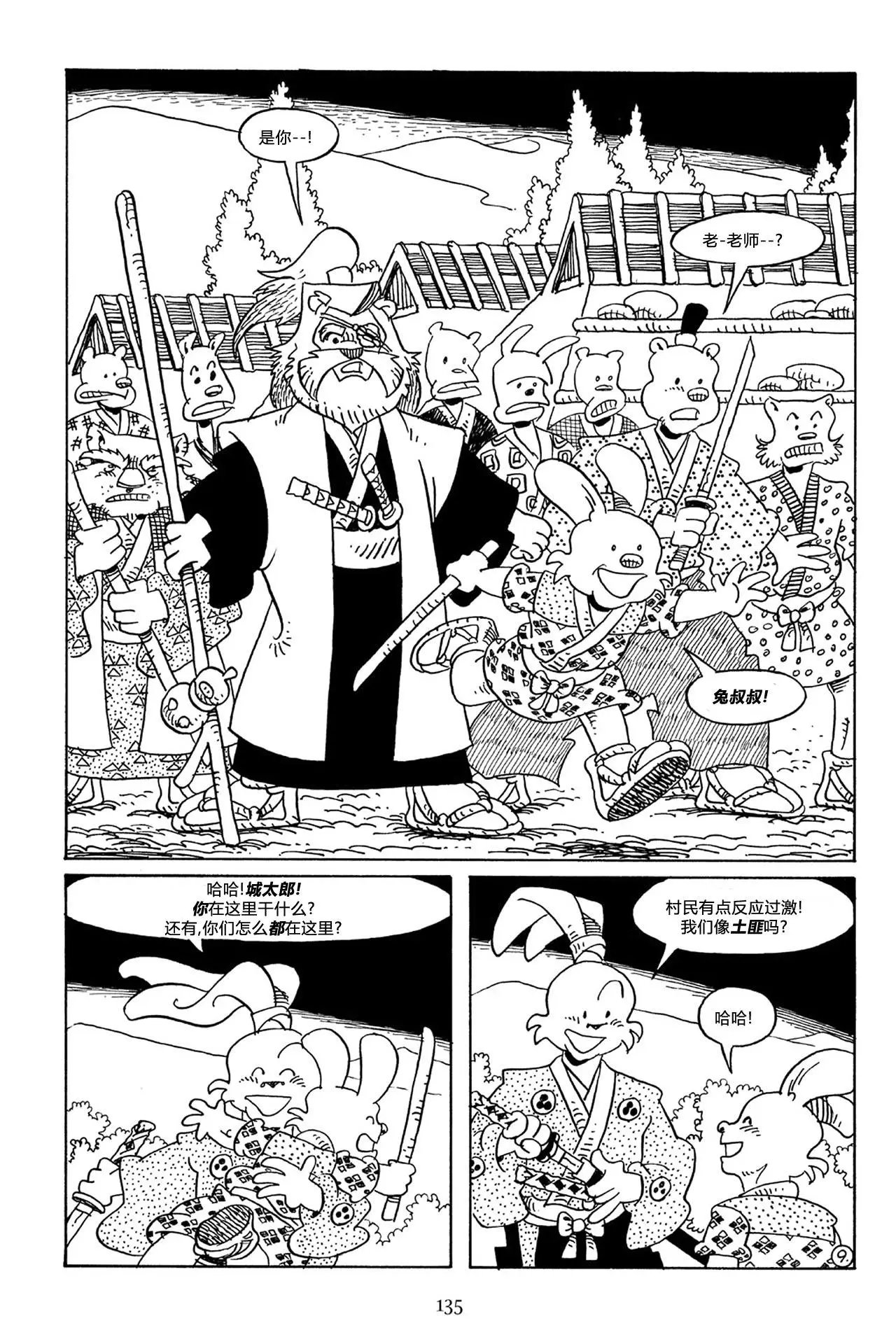 第58卷