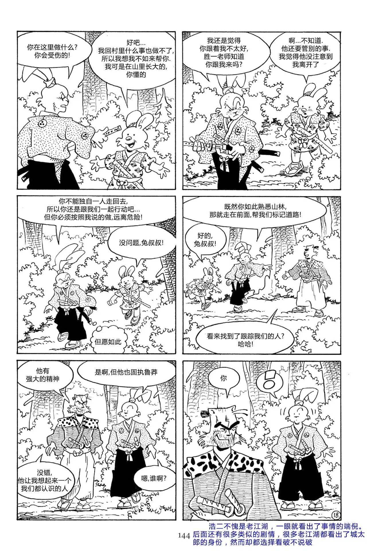 第58卷