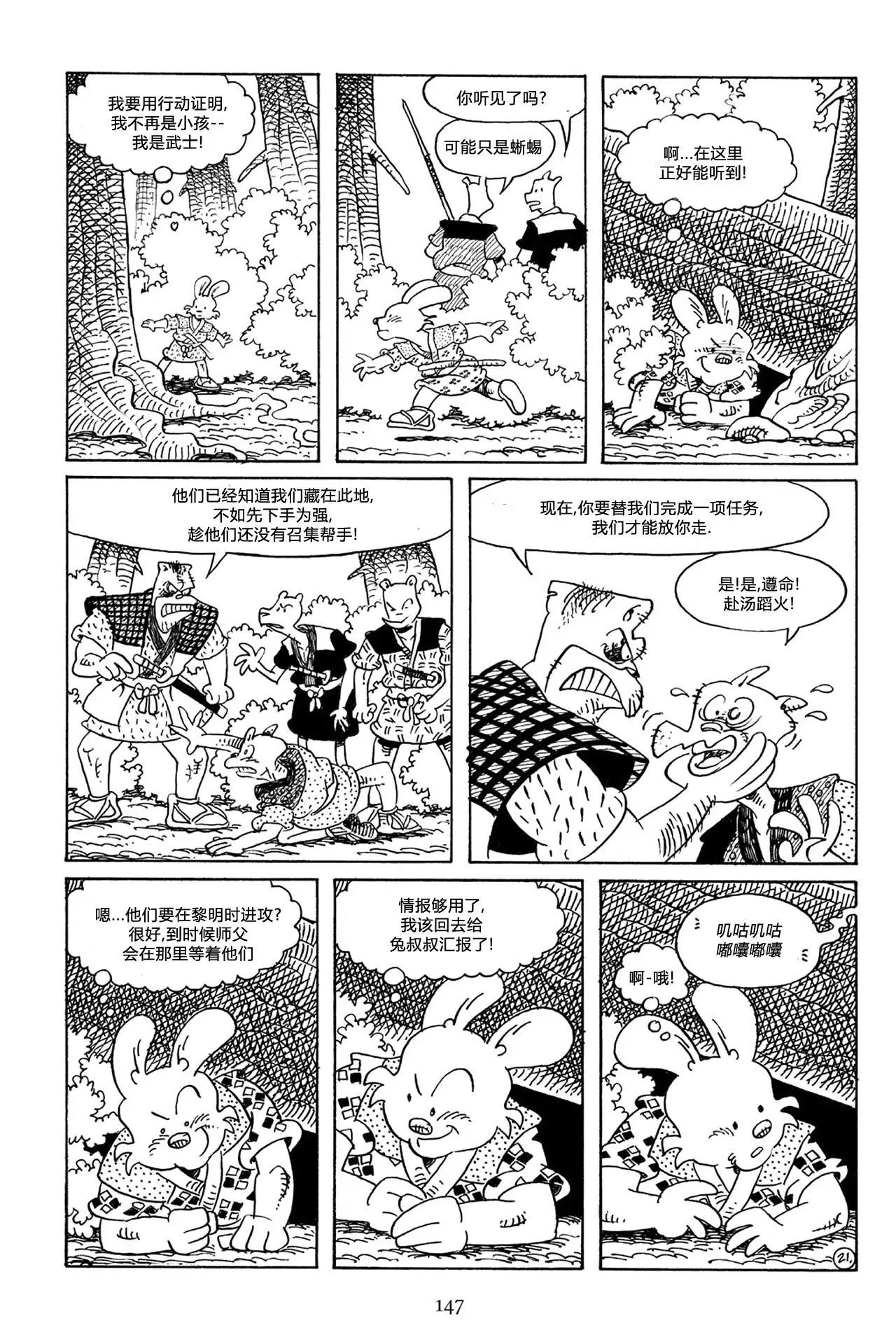 第58卷