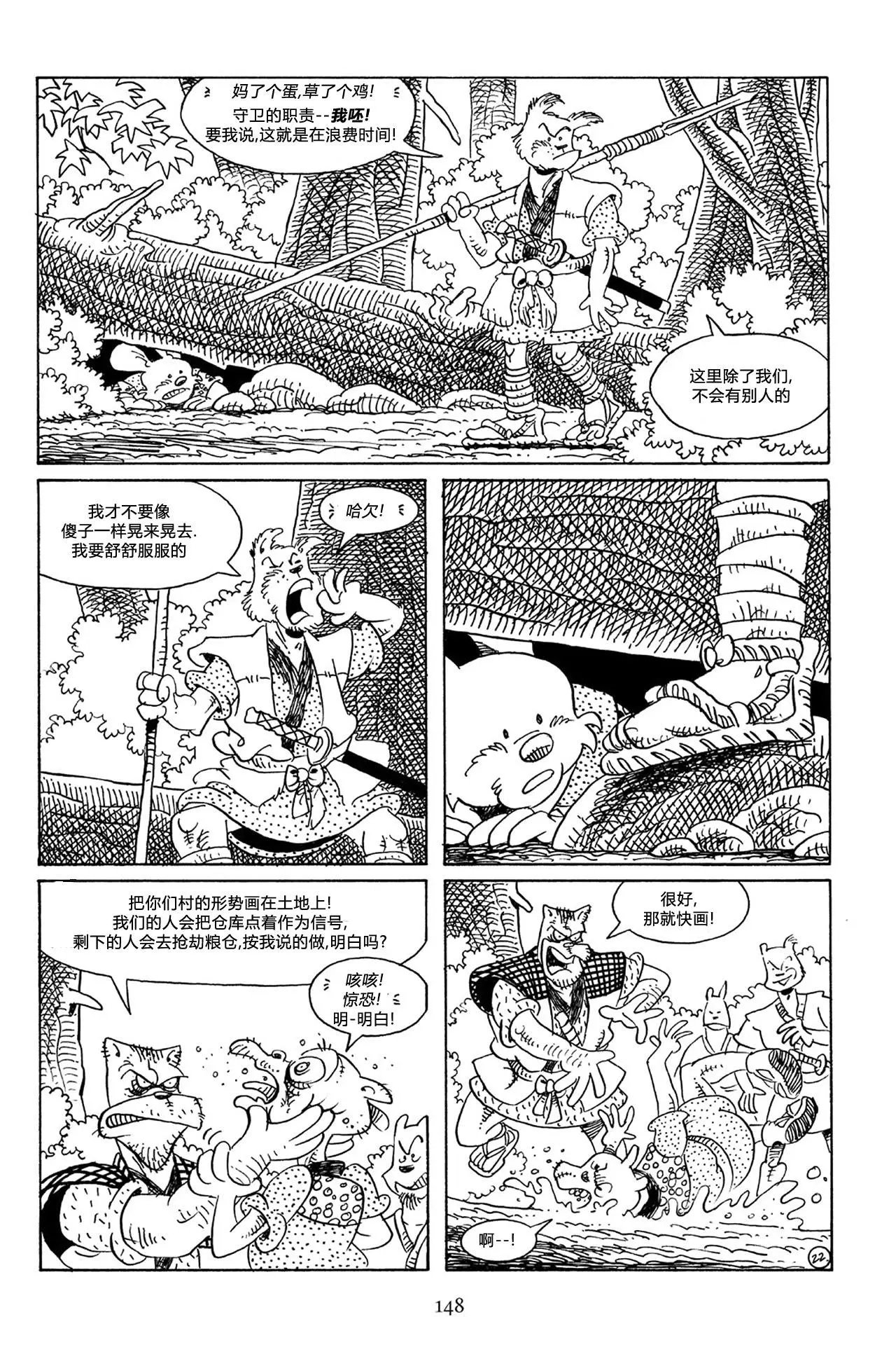 第58卷