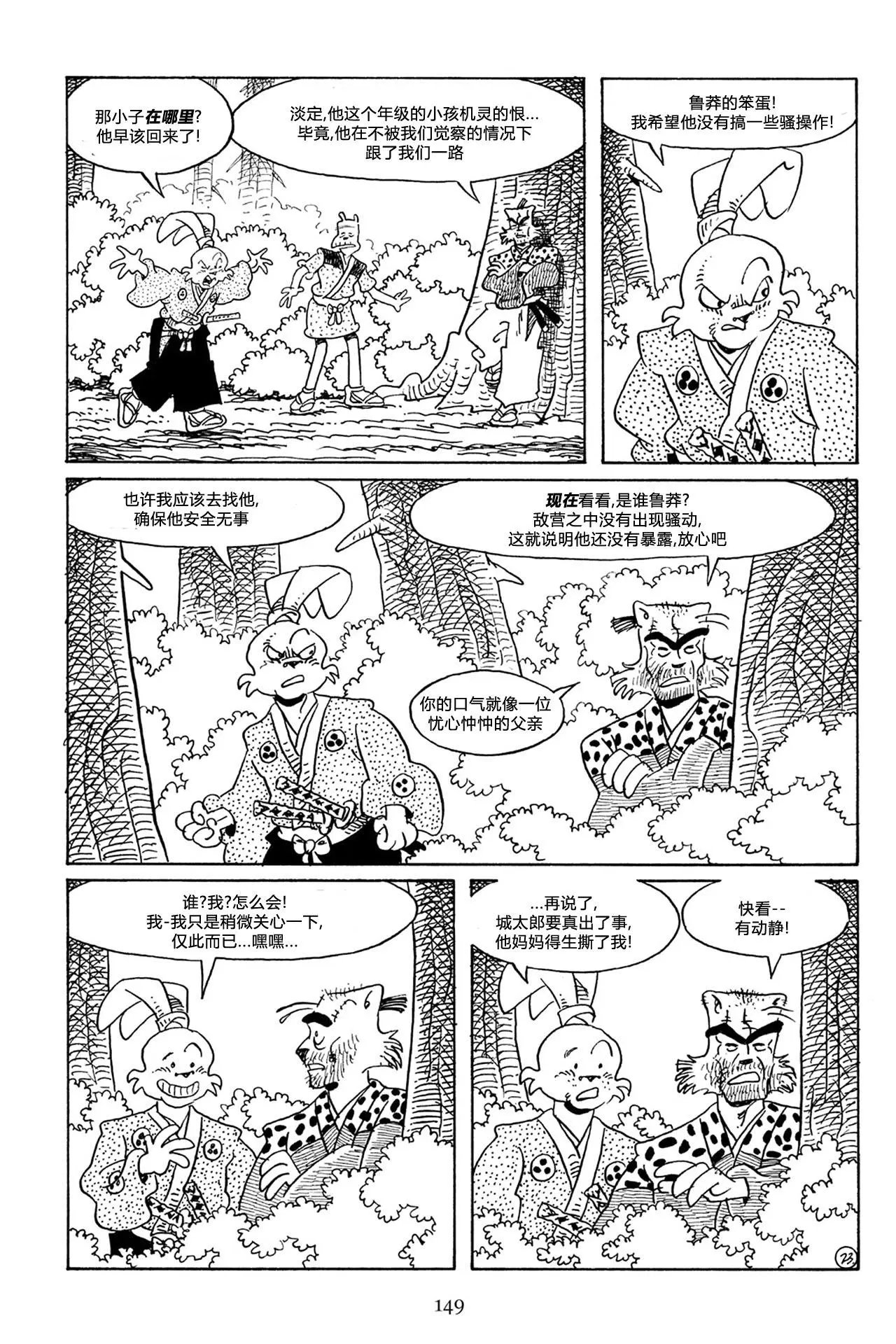 第58卷