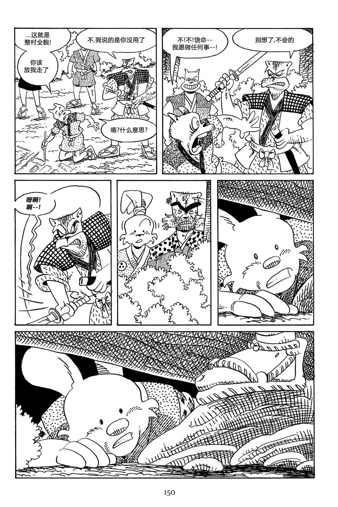 第58卷