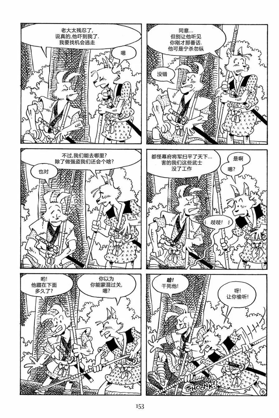 第59卷