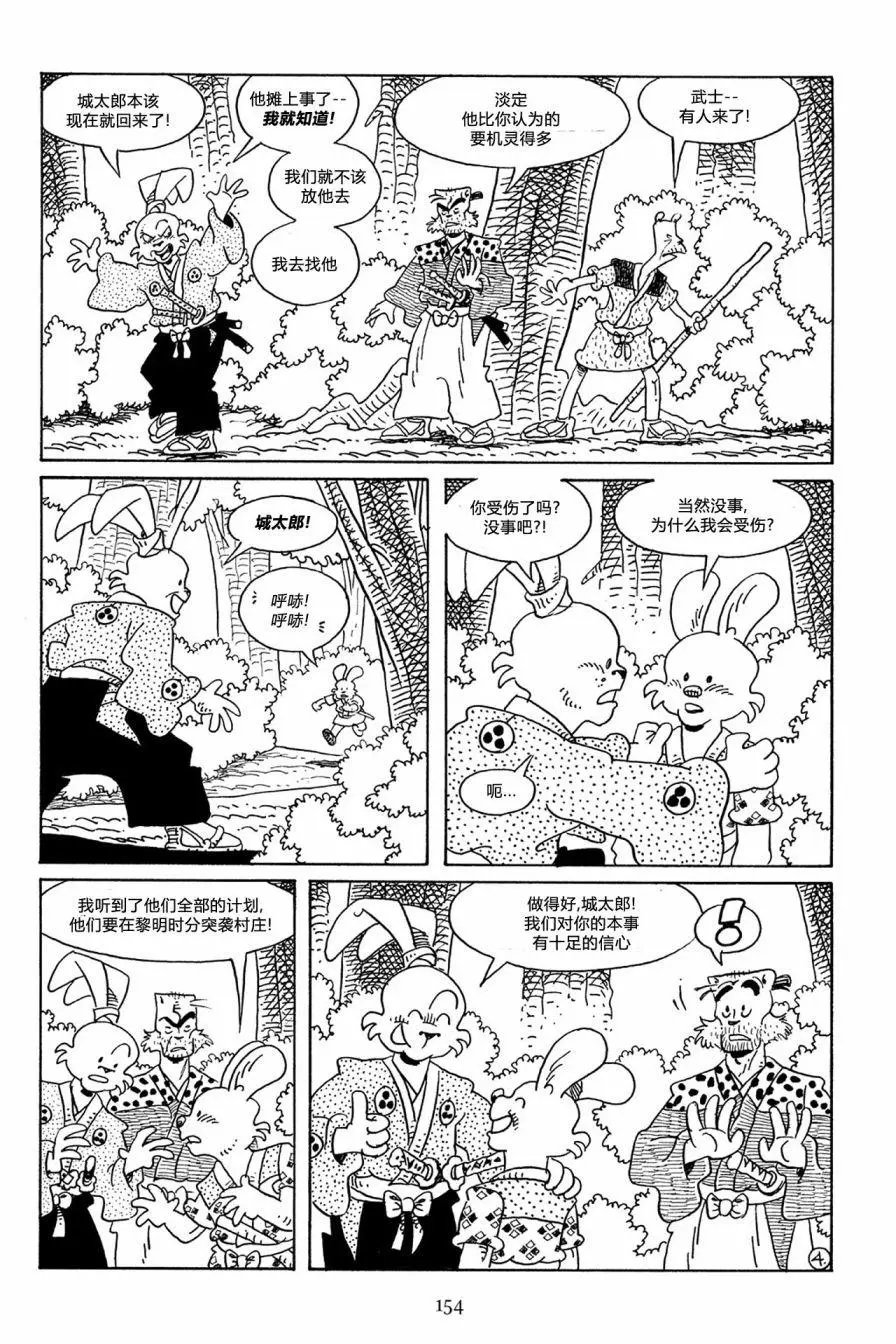 第59卷