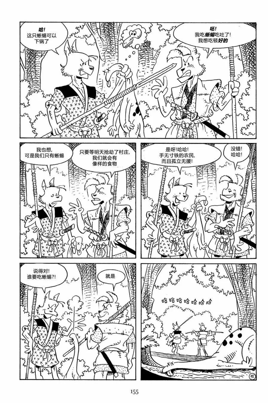 第59卷