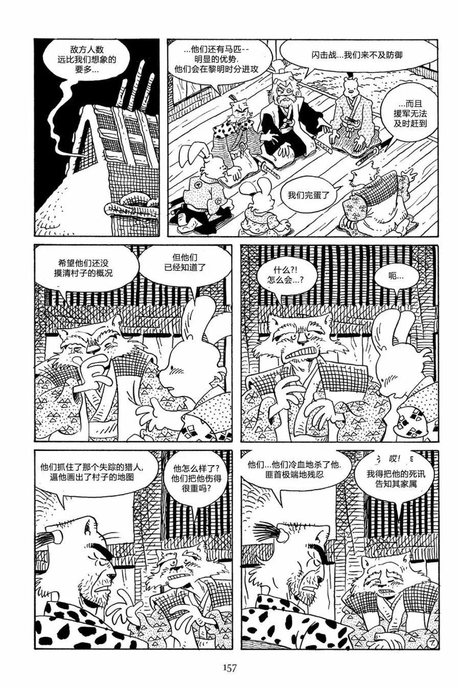 第59卷