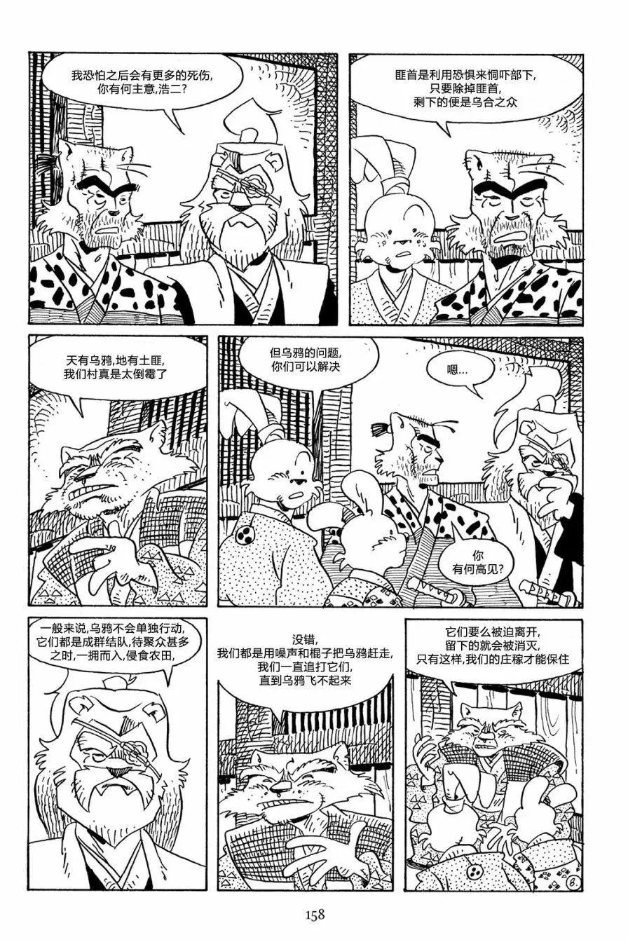 第59卷