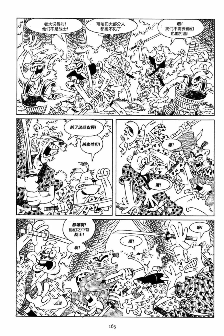 第59卷