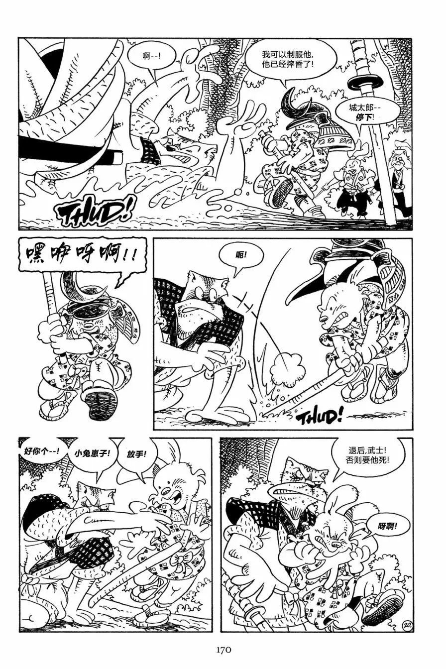 第59卷