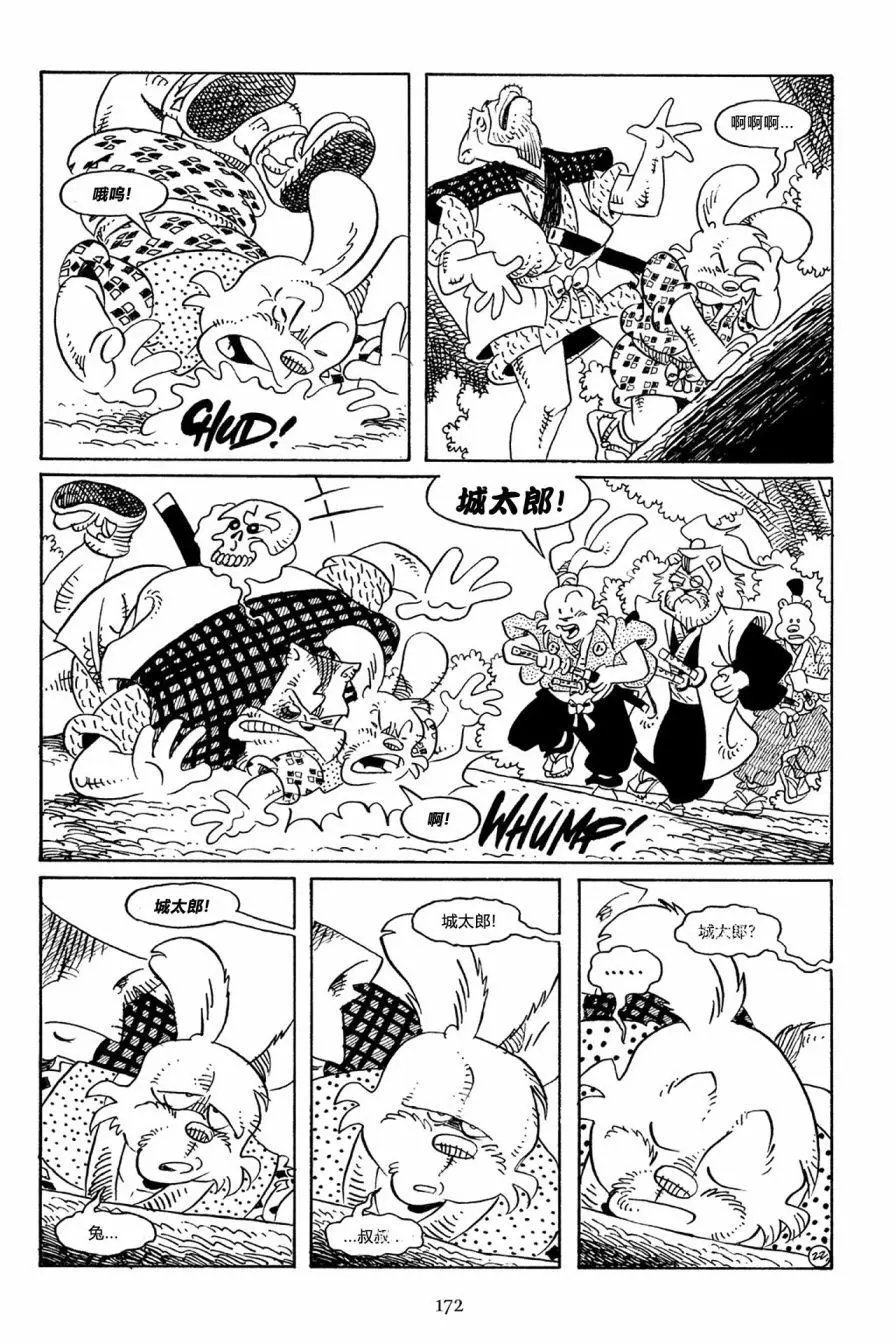 第59卷