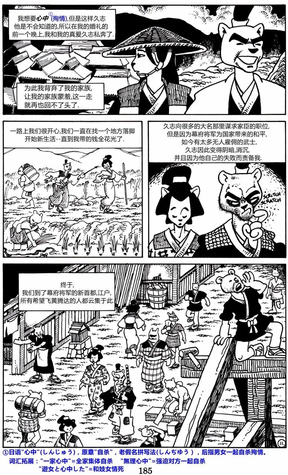 第06卷