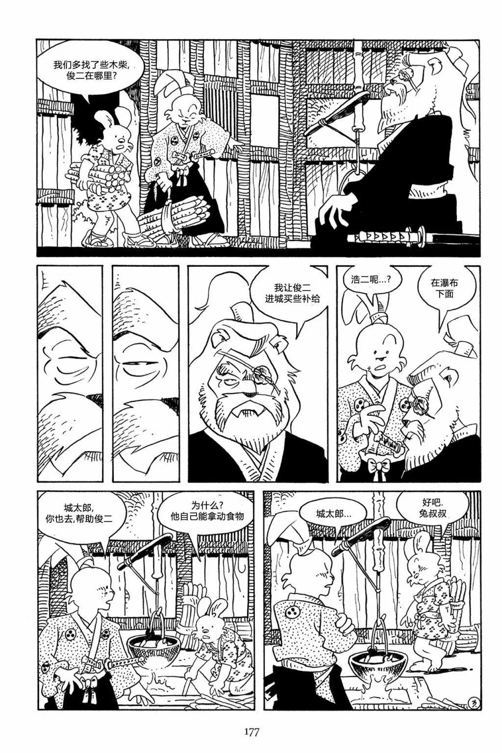 第60卷
