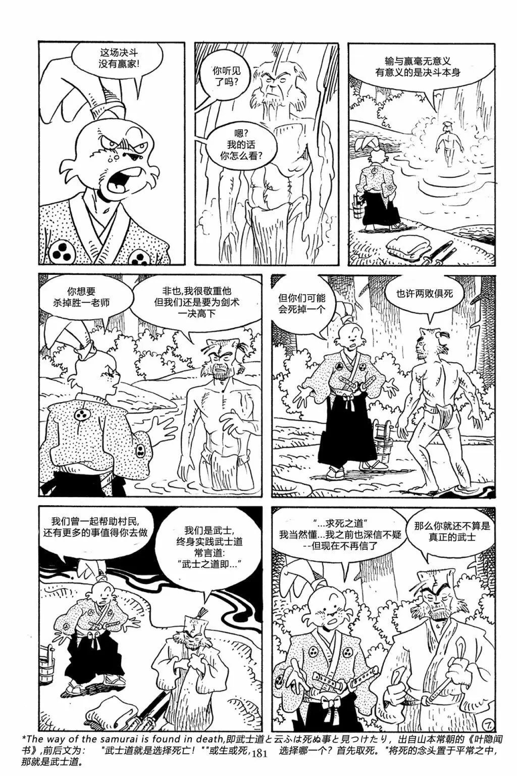 第60卷