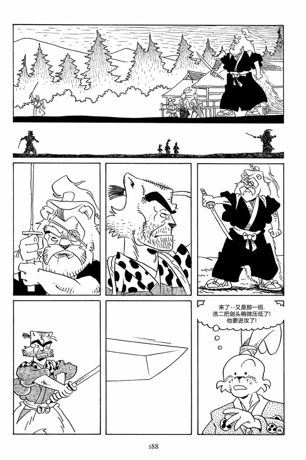 第60卷