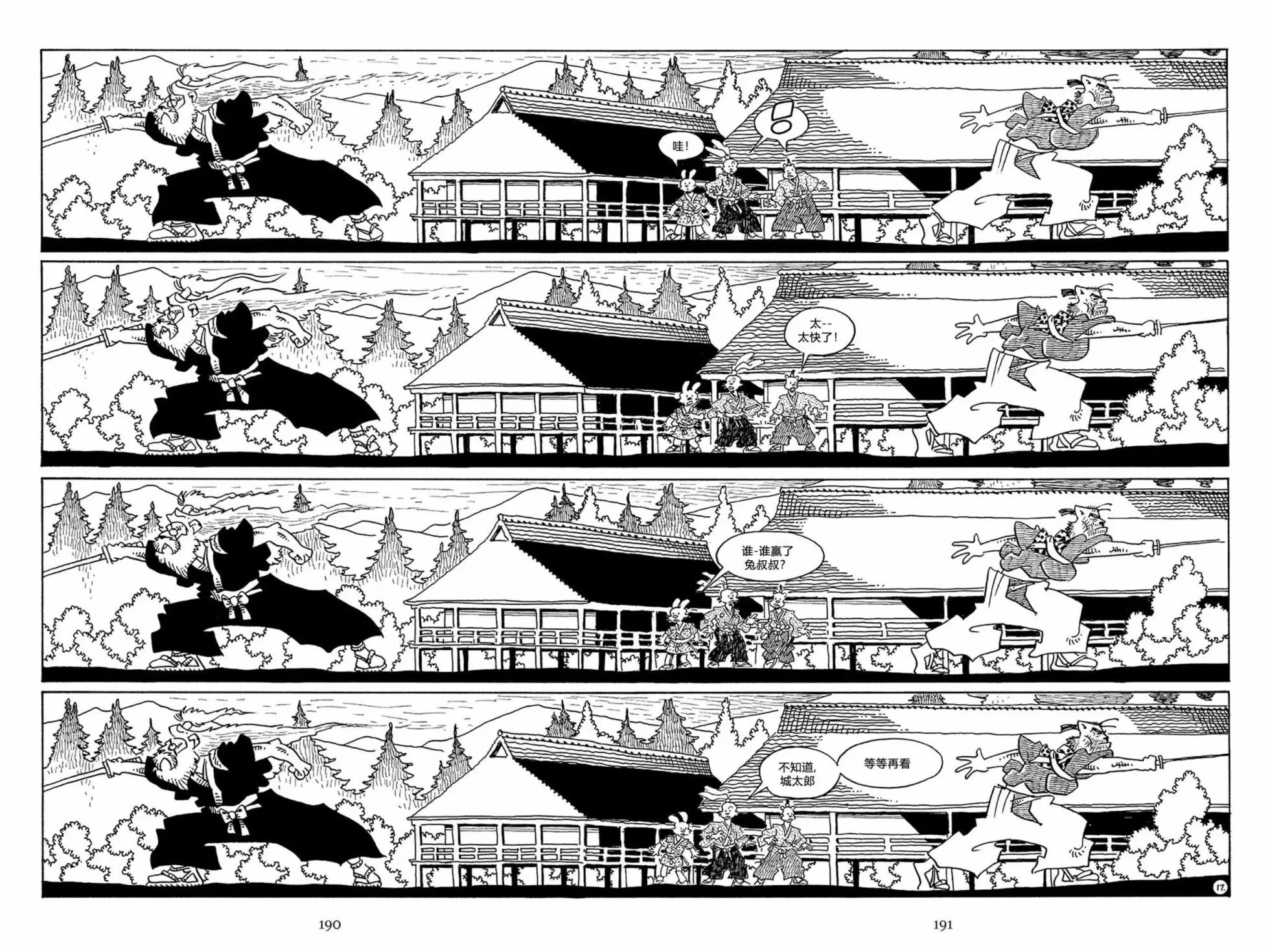 第60卷