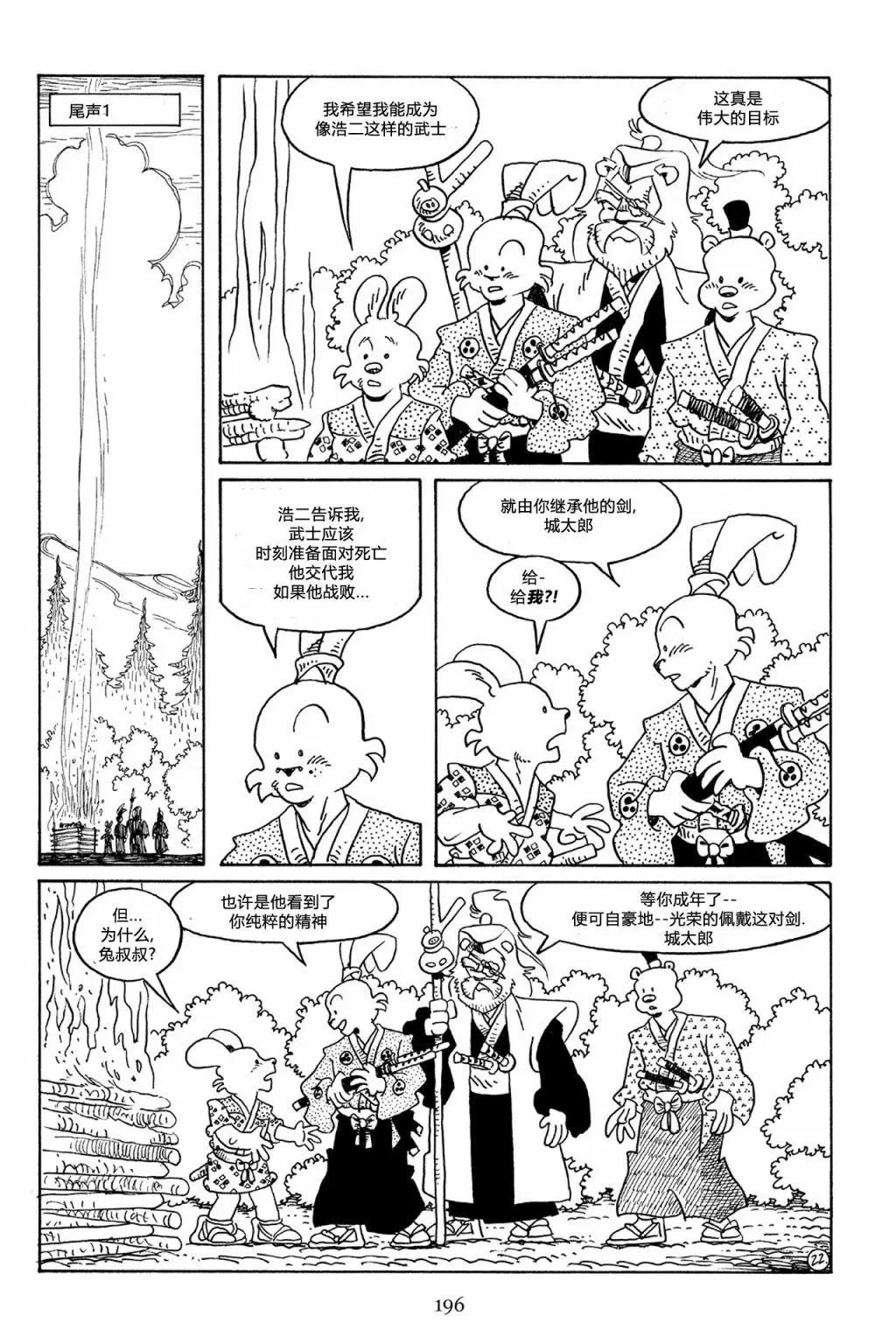 第60卷