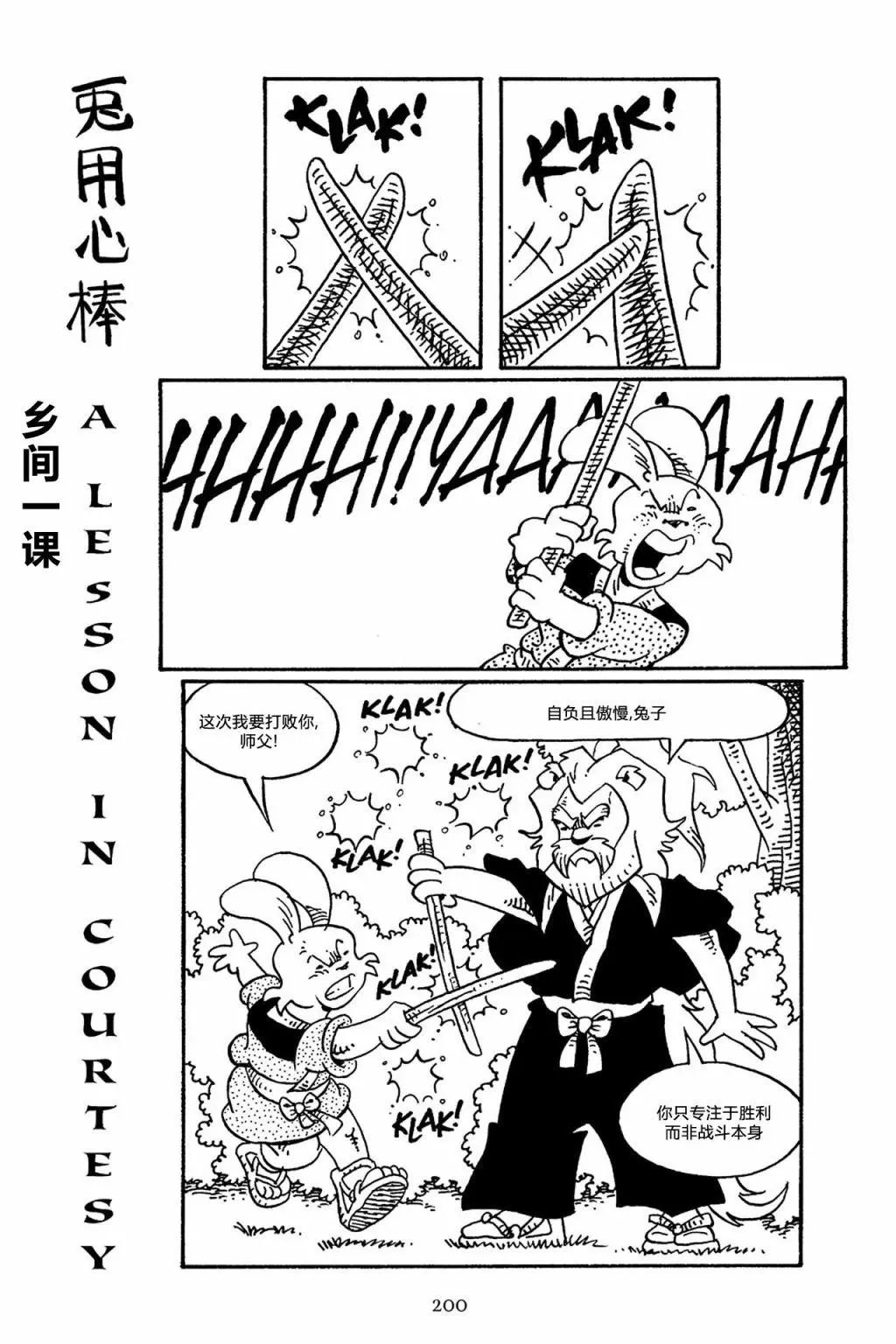 第60卷