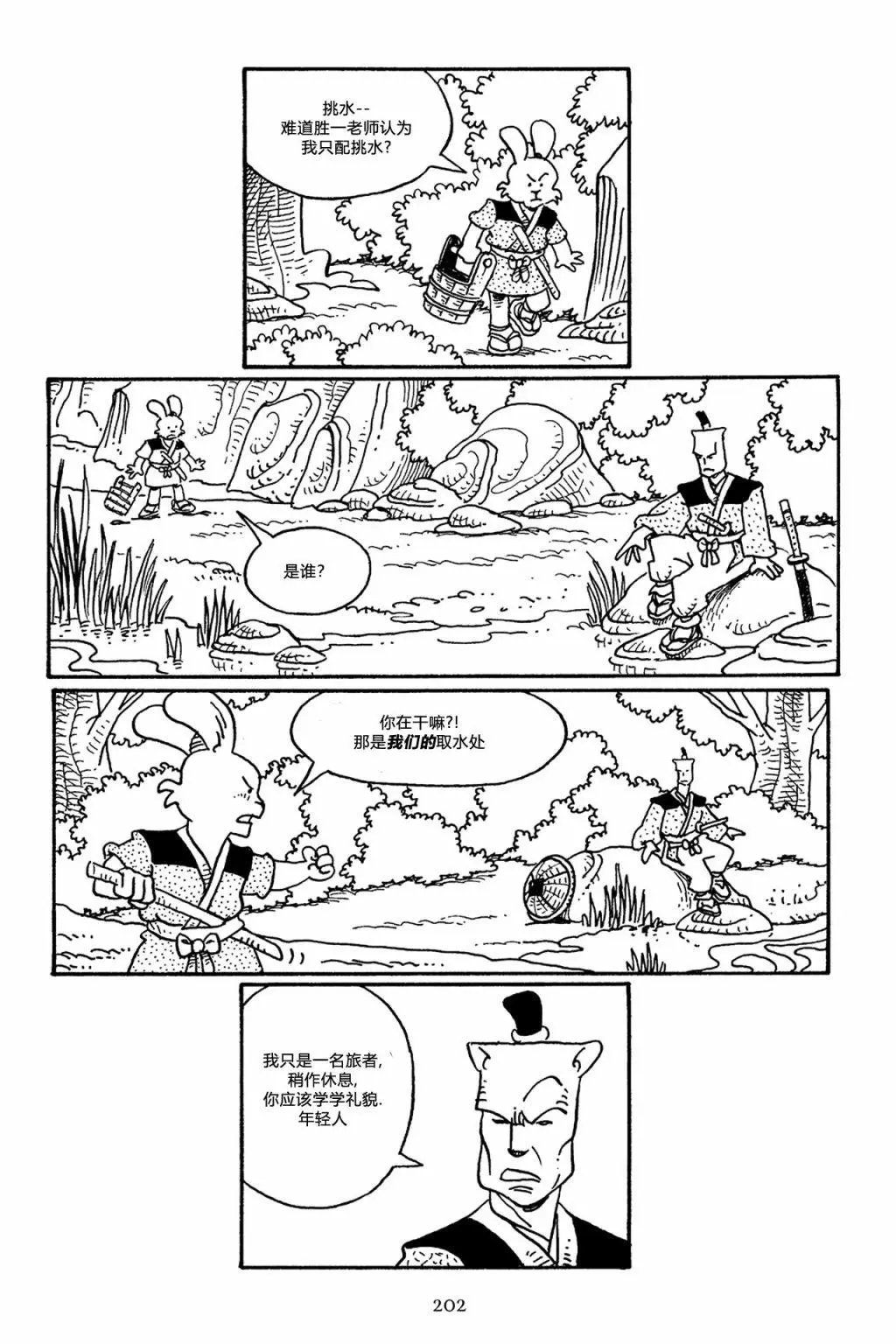 第60卷