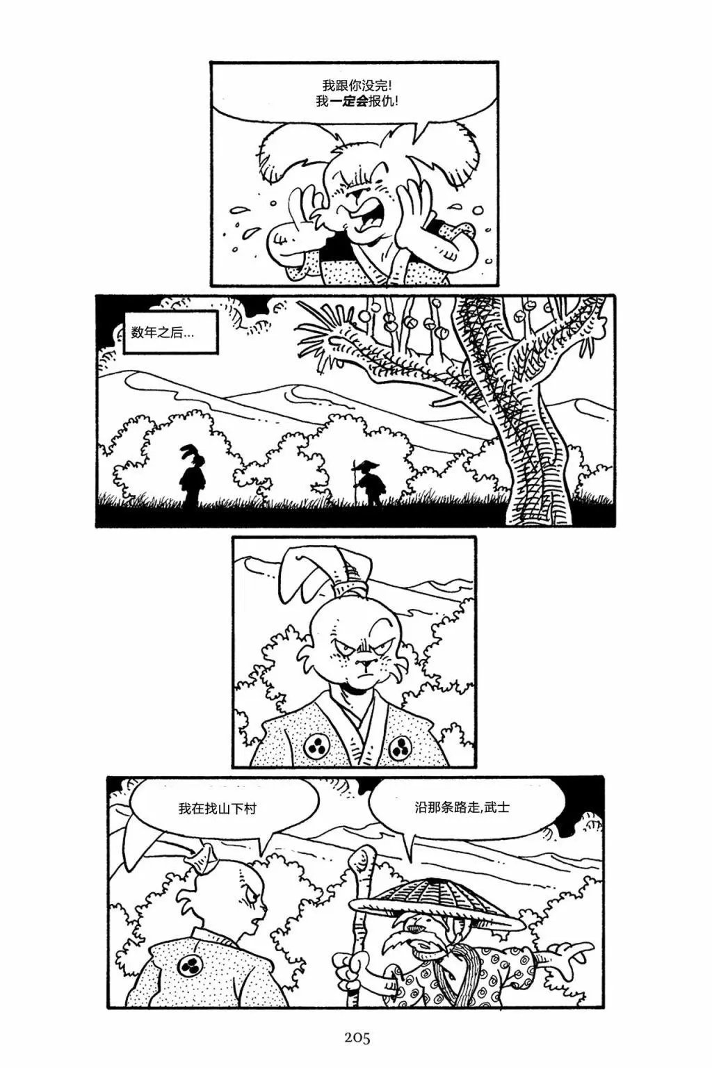 第60卷
