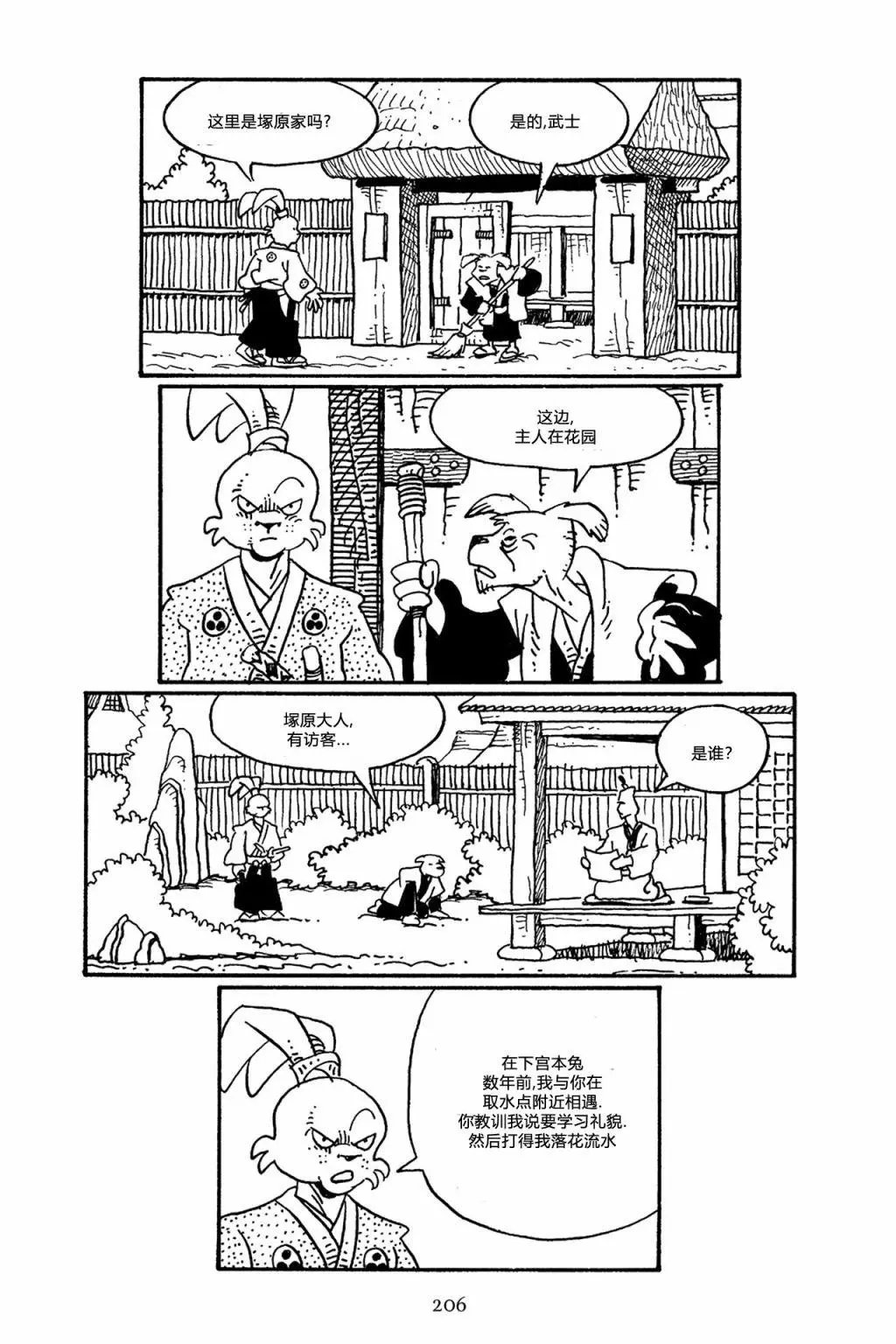 第60卷