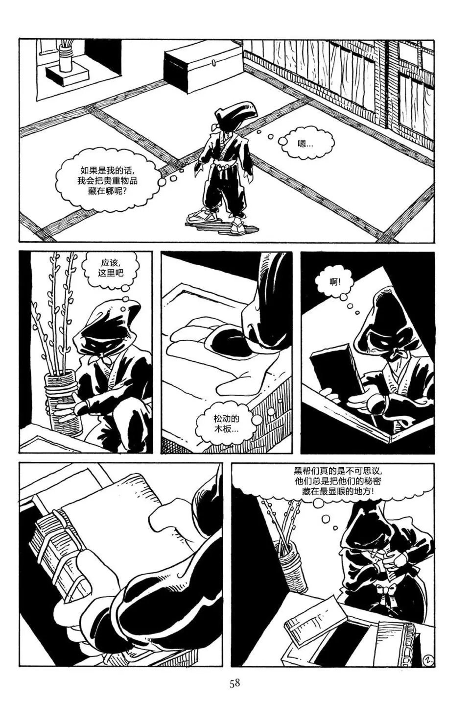 第63卷