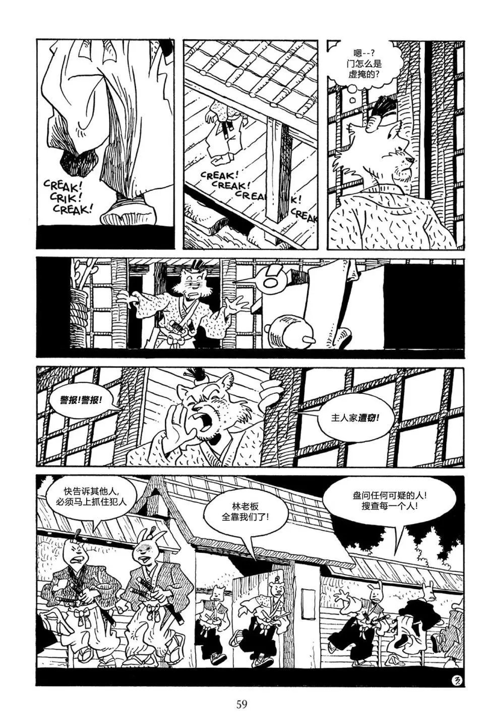 第63卷