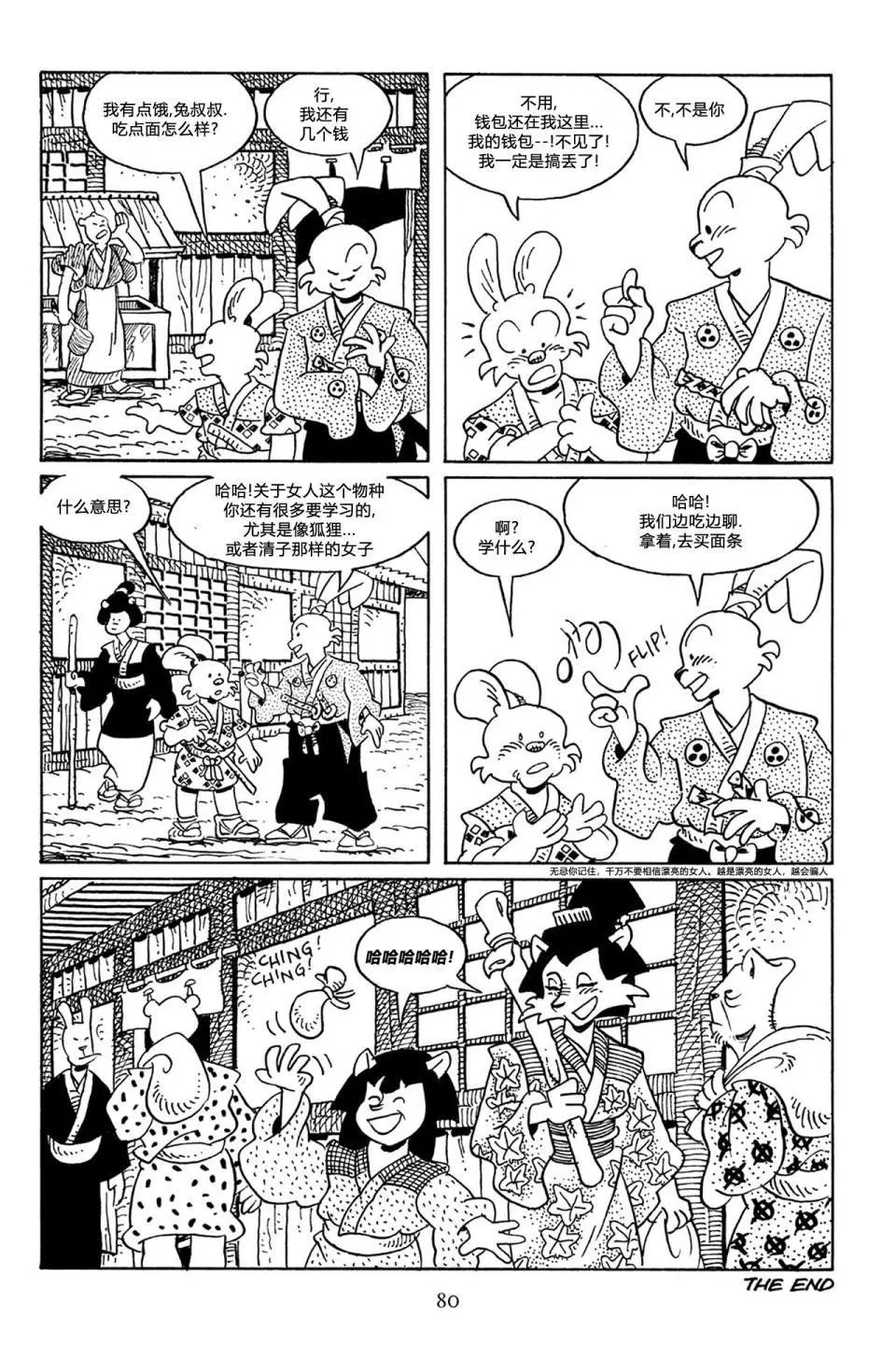 第63卷