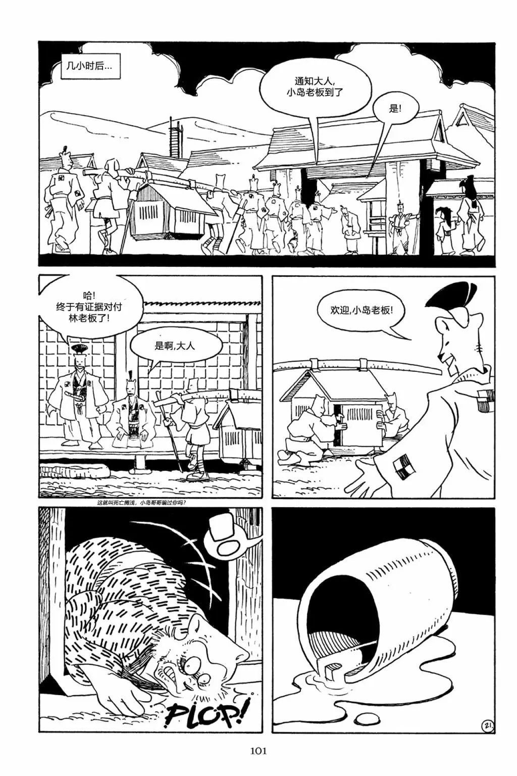 第64卷