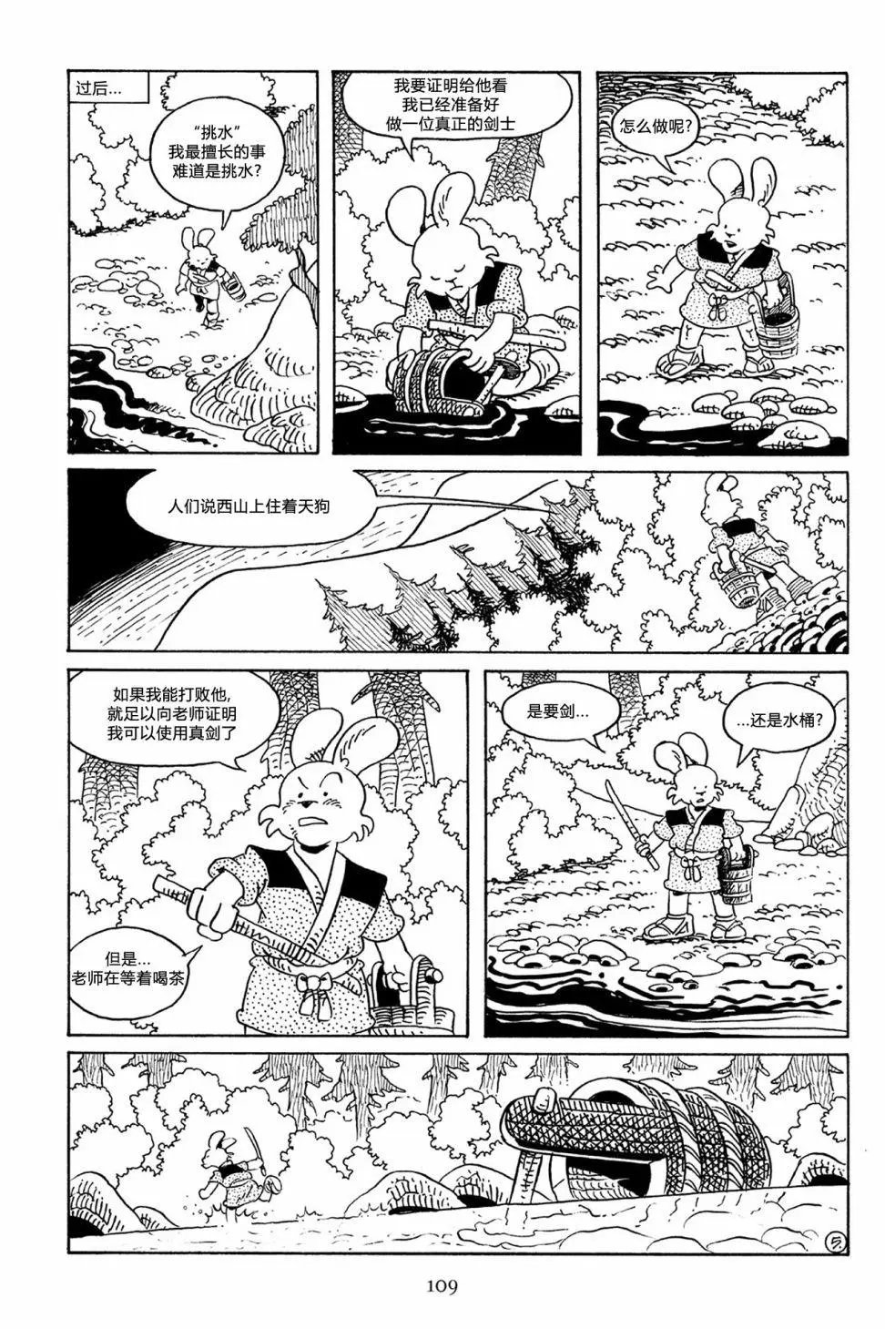 第65卷
