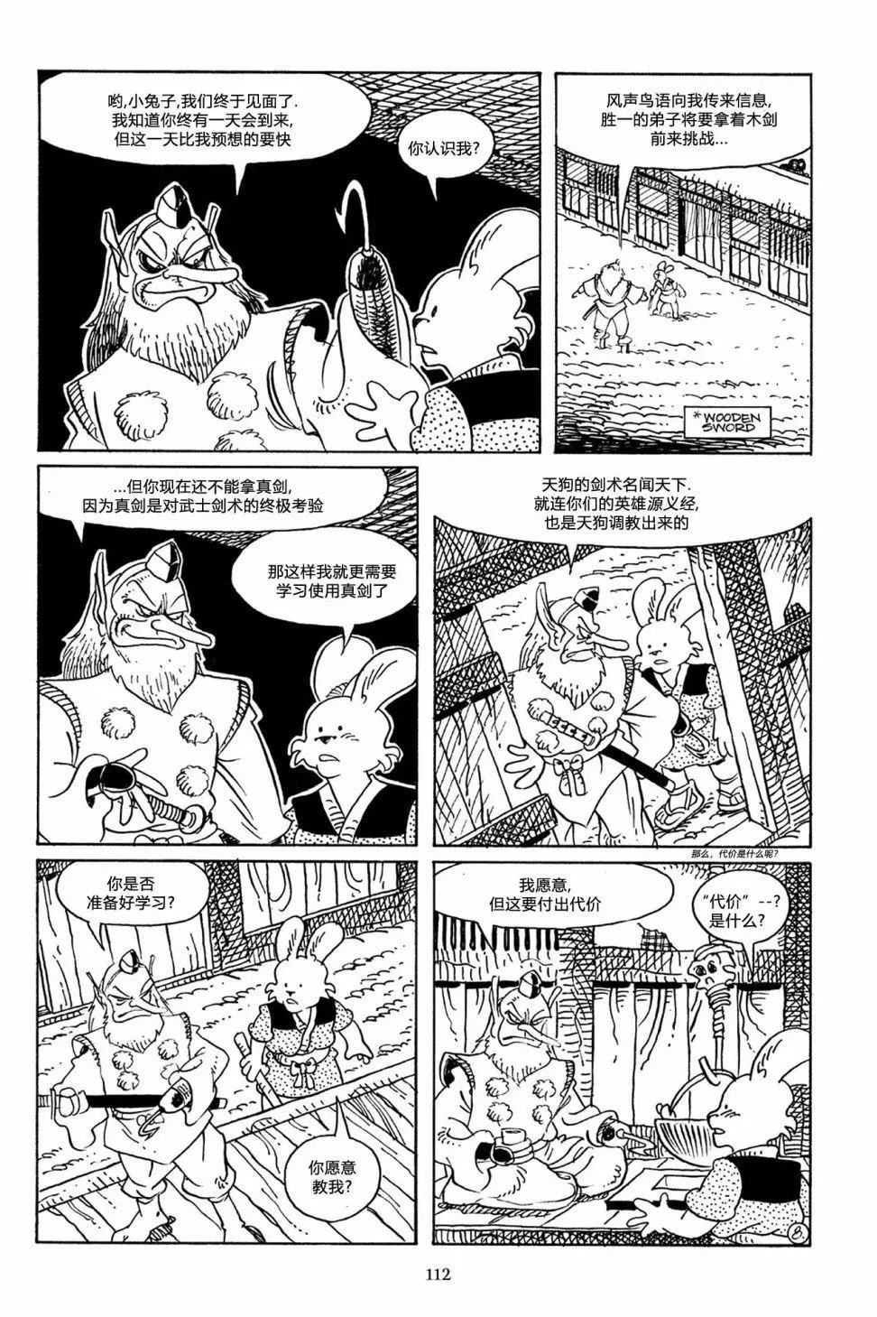 第65卷