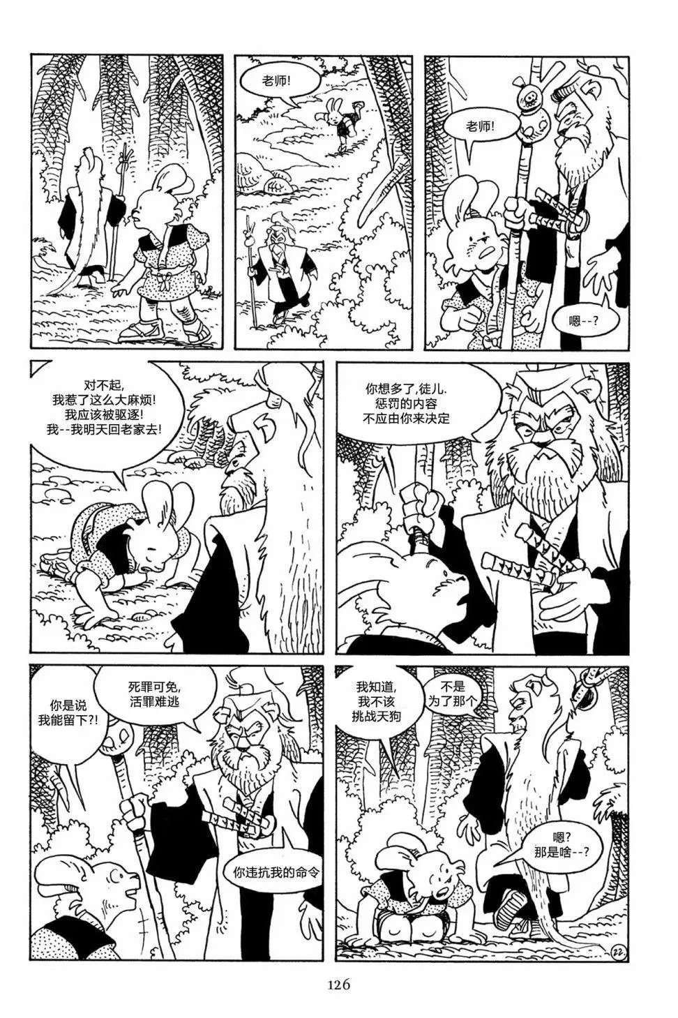 第65卷