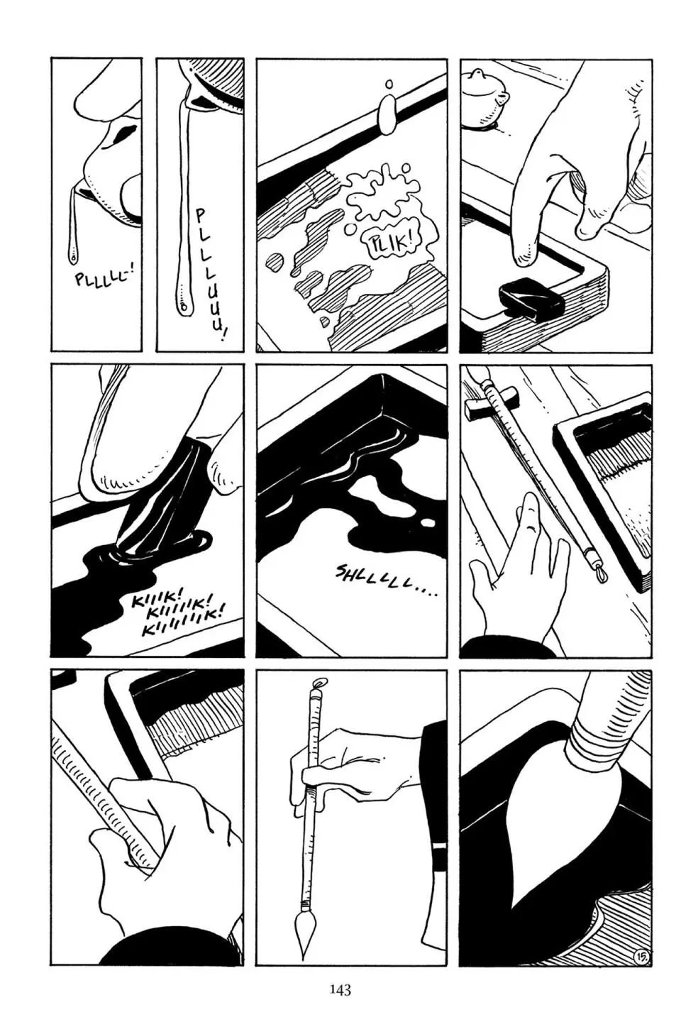 第66卷
