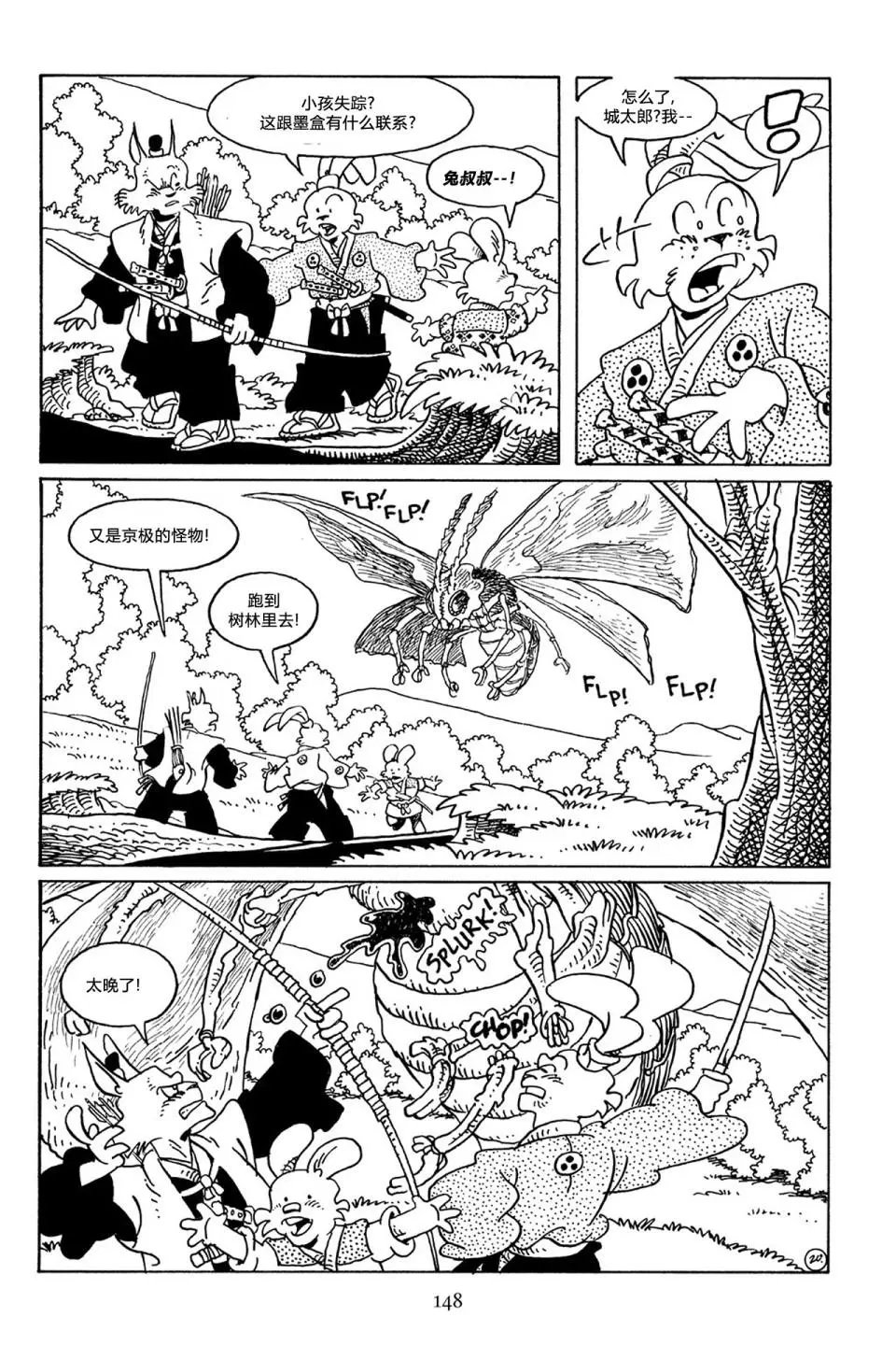 第66卷