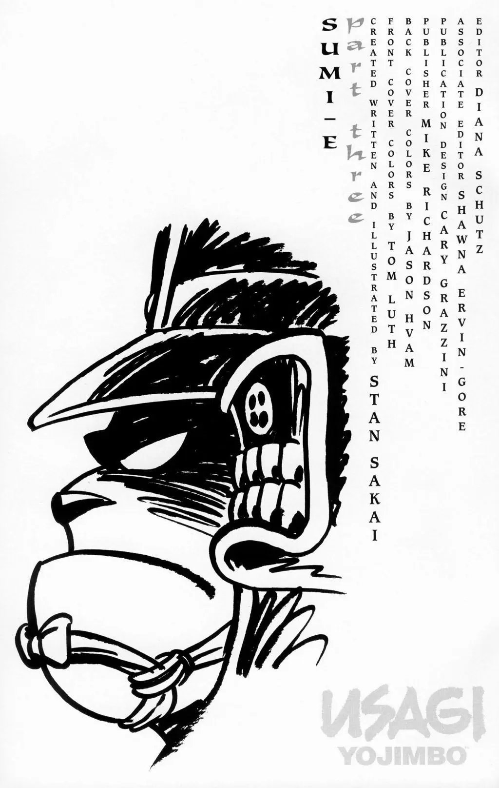 第68卷
