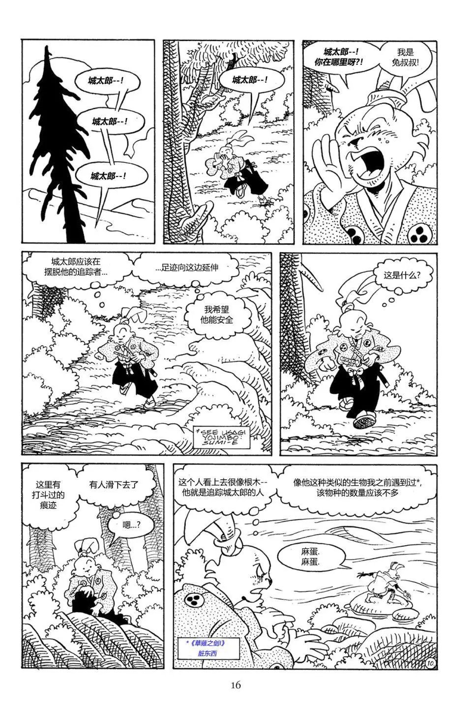 第69卷