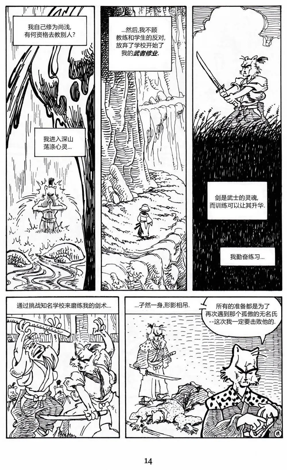 第07卷