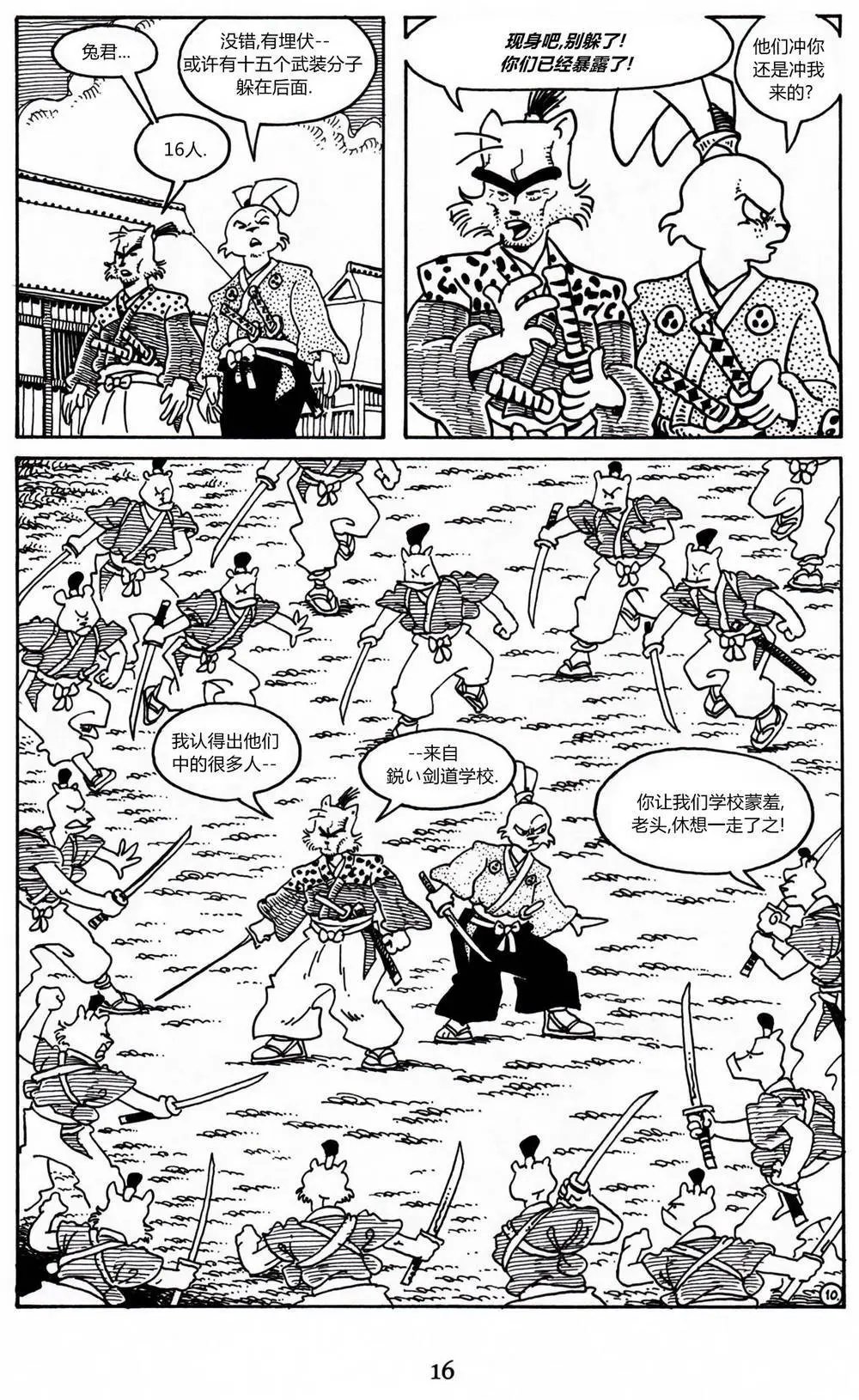第07卷