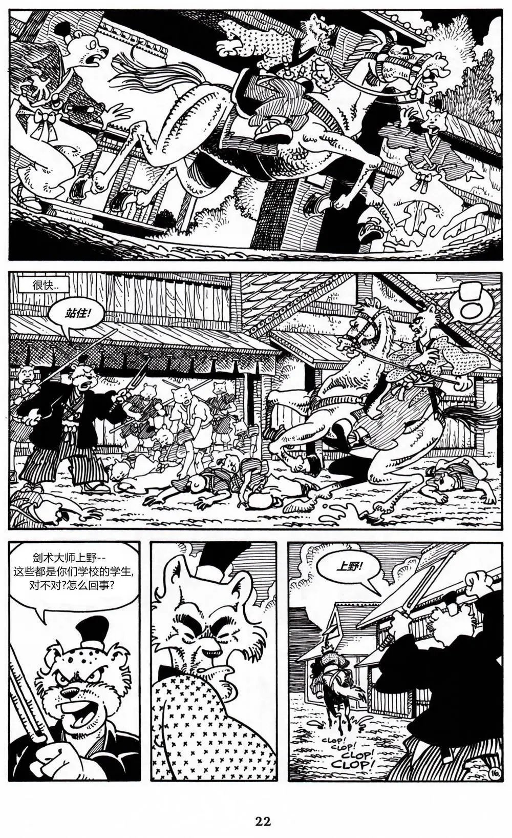 第07卷