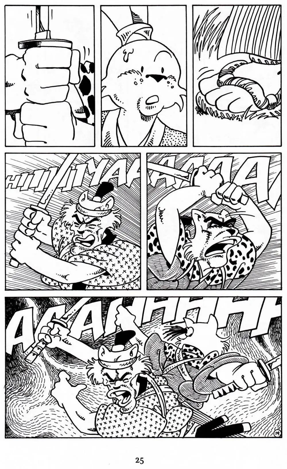 第07卷