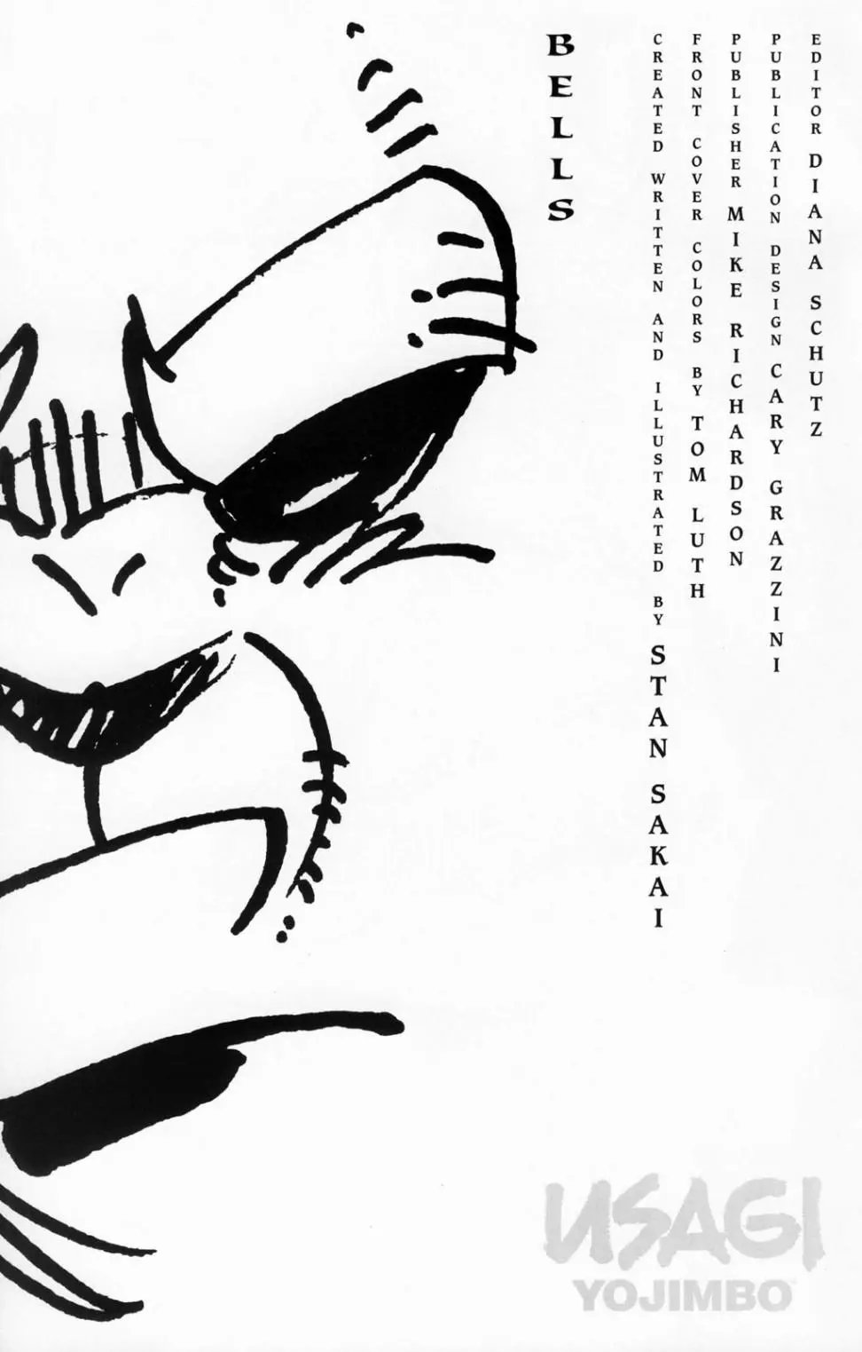 第71卷