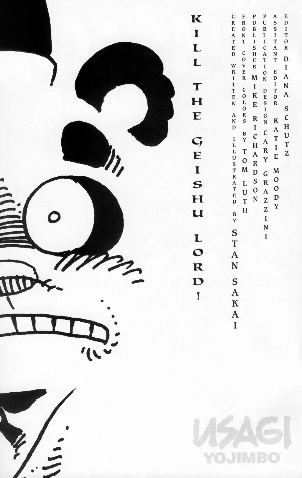 第72卷
