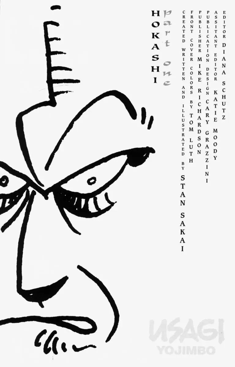 第74卷