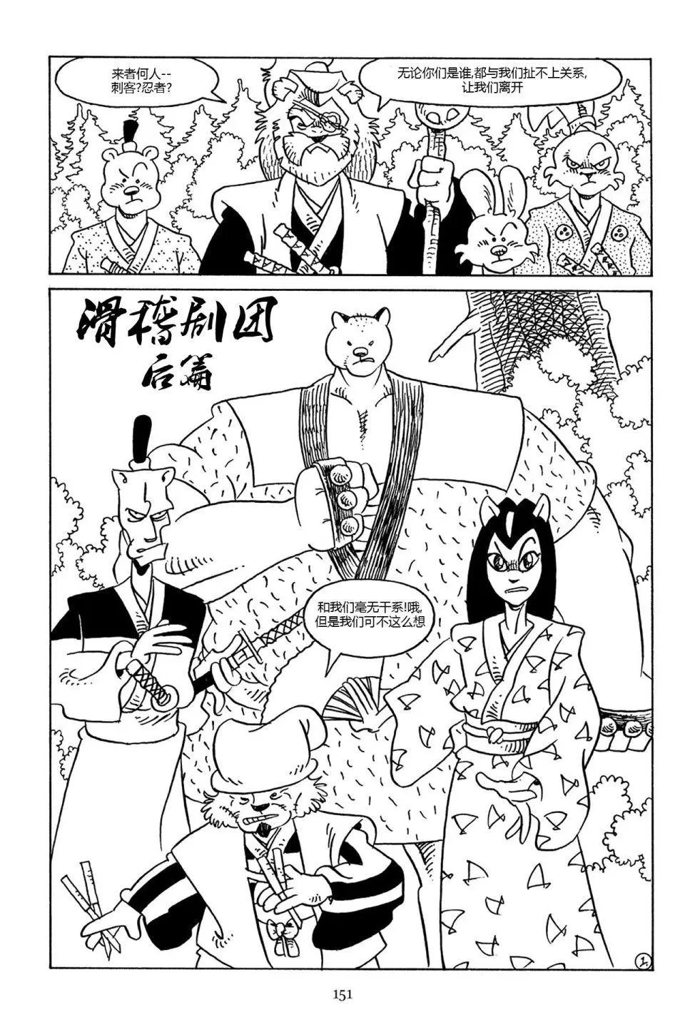 第75卷