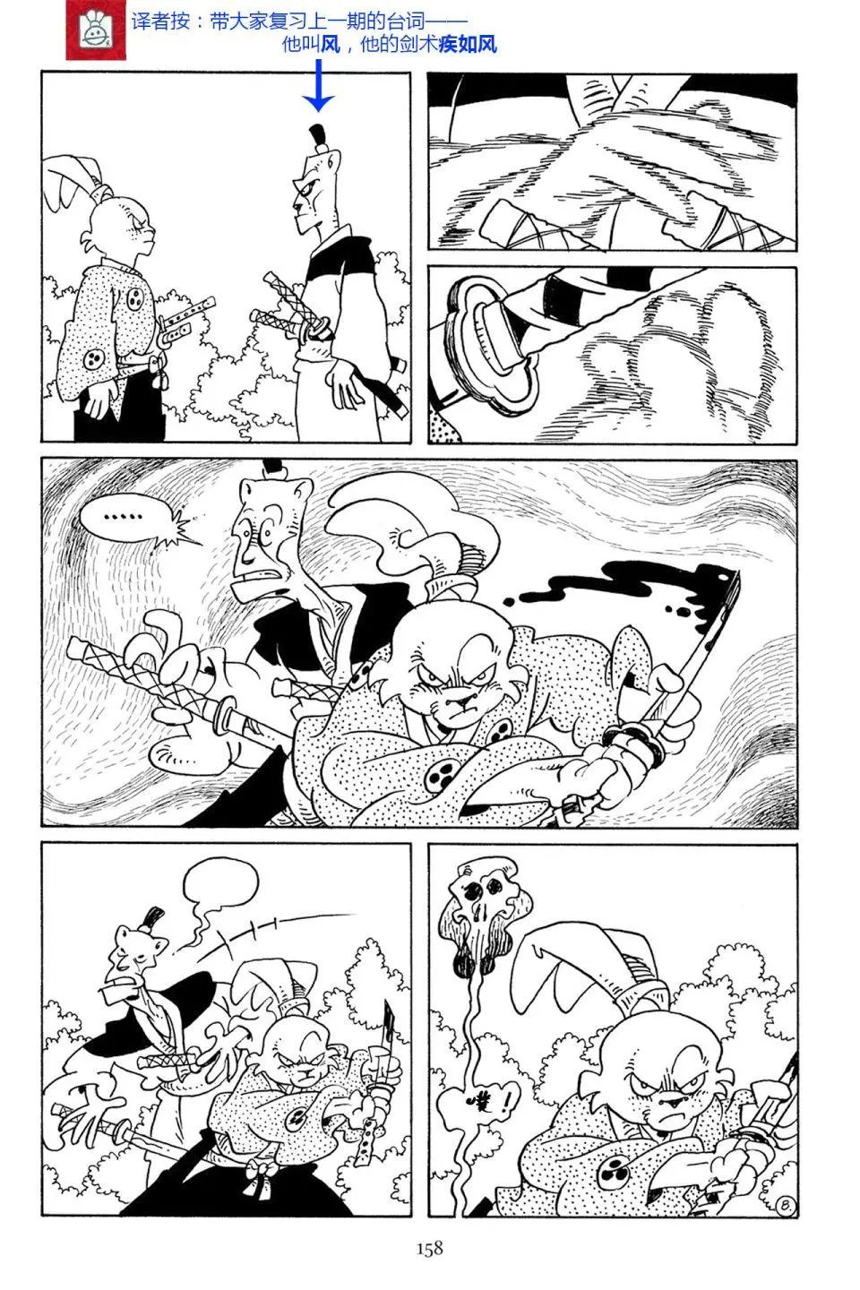 第75卷