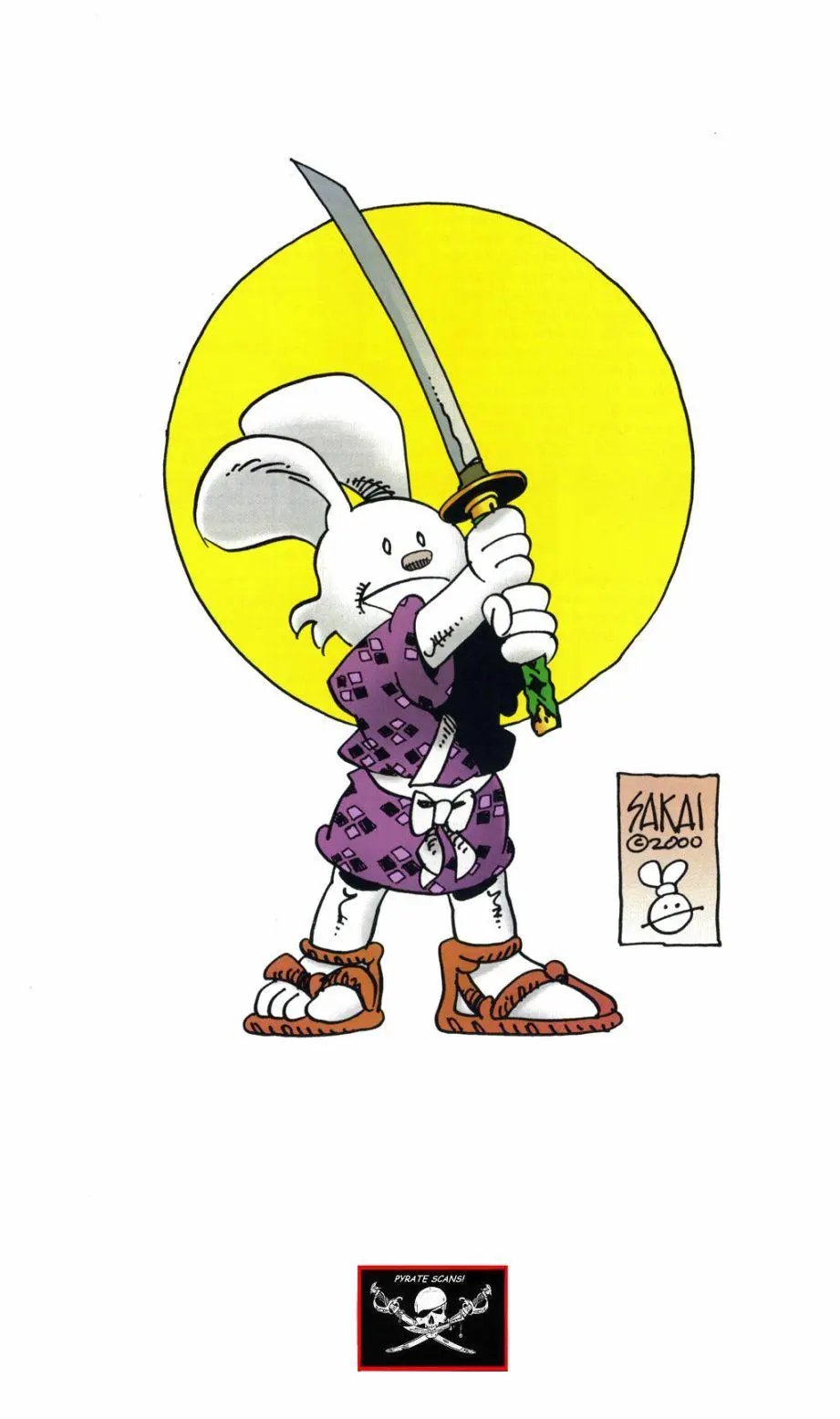 第75卷