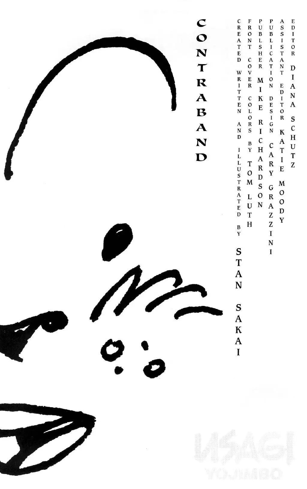 第76卷
