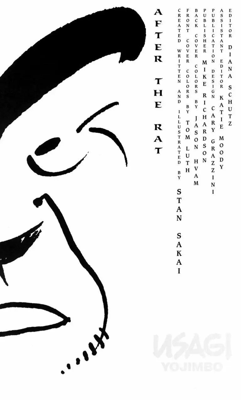 第77卷